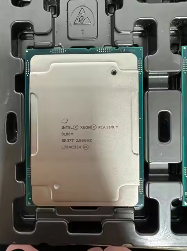 Intel2 (4)