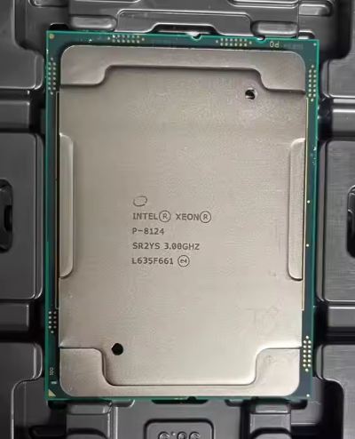 Intel&nbsp;2 (3)